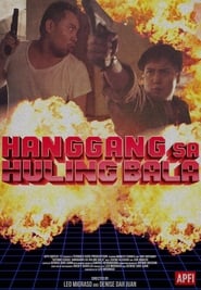 Poster Batang Cubao: Hanggang Sa Huling Bala 2017