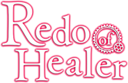 Redo of Healer