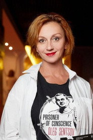 Rimma Ziubina 539x808