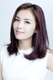 Liu Tao