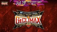NJPW G1 Climax 35: Day 1 (2025)