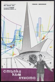 Poster Steps to the Moon 1963
