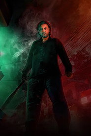 AKA poster