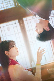 Head Over Heels poster
