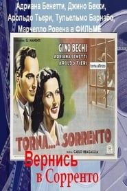 Torna a Sorrento (1945)