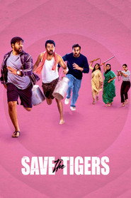 Save the Tigers постер