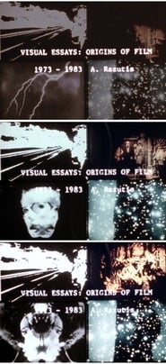 Poster For Artaud: 'Visual Essays: Origins of Film No. 5' 1982