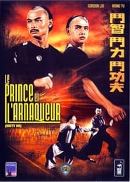 Le Prince et l'Arnaqueur streaming