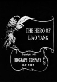 Poster The Hero of Liao-Yang 1904