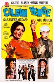 Poster Çılgın Yenge 1972