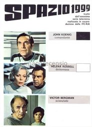 Space: 1999