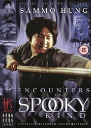 Encounter of the Spooky Kind постер