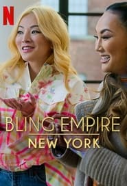 Імперія гламуру: Нью-Йорк постер