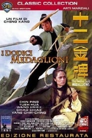 The Twelve Gold Medallions 1970 movie online stream [-1080p-] and
review english subs