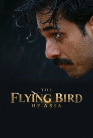 The Flying Bird of Asia - A Tribute to Abdul Khaliq | Film