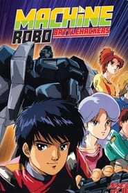 Machine Robo: Battle Hackers Episode Rating Graph poster