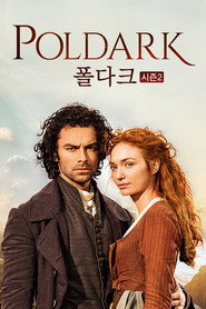 Poldark Series 2 7