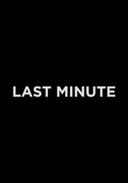 Last Minute 2025 Бесплатан неограничен приступ