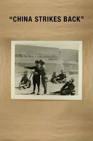 Poster China Strikes Back 1937