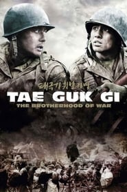Poster Tae Guk Gi: The Brotherhood of War 2004