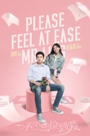 Please Feel At Ease Mr. Ling saison 1