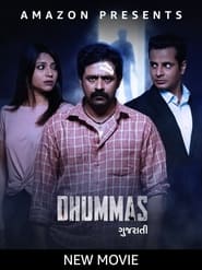 Dhummas (2021)