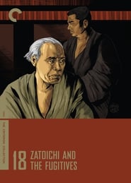 Zatoichi and the Fugitives 1968 movie release date hbo max online
review english subs