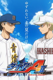 Ace of the Diamond Act II -Second Season- 9