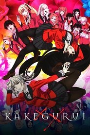 Watch Kakegurui Season 2 Episode 1 Online Free