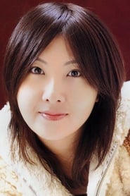 Photo de Junko Minagawa Tohma (voice) 