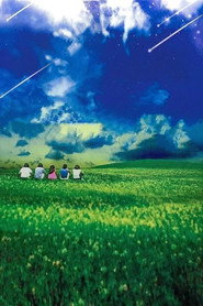 Meteor Garden постер