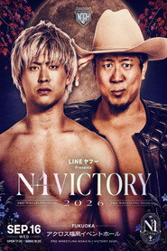 LINEヤフー presents N-1VICTORY 2026
