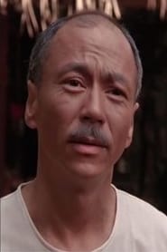 Dennis Chan headshot