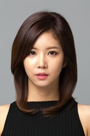 Sin Ye-jin as Lounge Girl