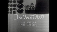 Episode 140