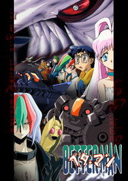 Betterman poster