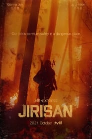 Jirisan постер