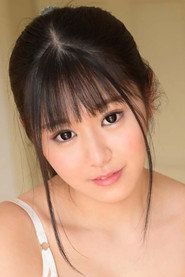 Amano Kano