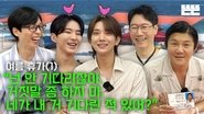 Summer Vacation Is Pinggyego(an excuse)