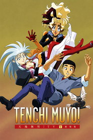 Tenchi Universe (1995)
