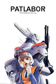 Patlabor: The New Files постер