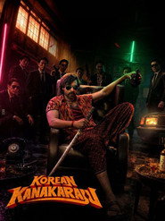 Korean Kanakaraju постер