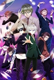 W'z poster