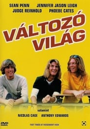 Változó világ (1982)