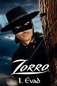 Zorro Season 1 8