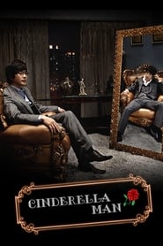 Cinderella Man s01 e05