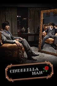 Poster Cinderella Man - Season 1 2009