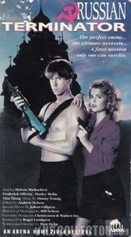 Russian Terminator poster