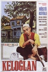 Keloğlan 1971 ポスター