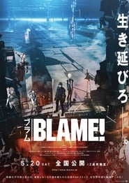 Blame! (2017) online ελληνικοί υπότιτλοι